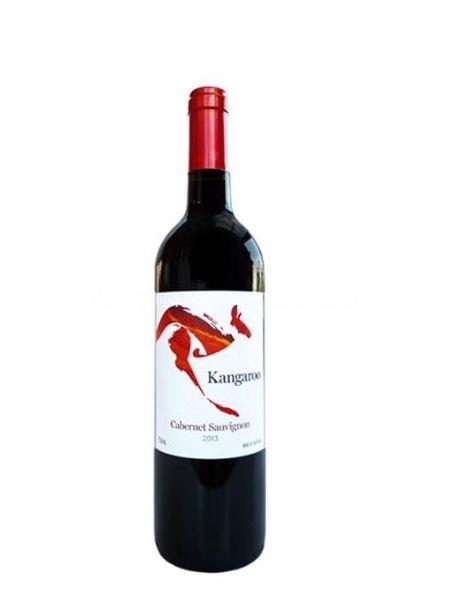 ruou-vang-kangaroo-shiraz