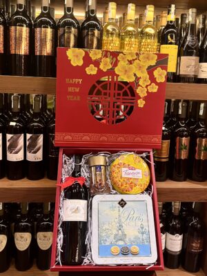 Hộp quà tết 2023 mẫu 88